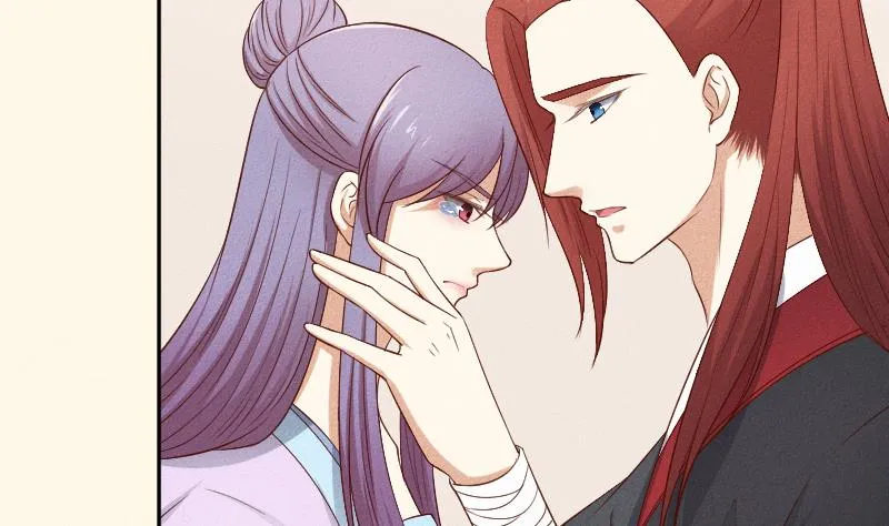 第288话 伤痕 第21页