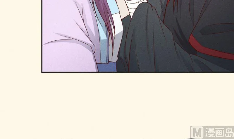 第288话 伤痕 第22页
