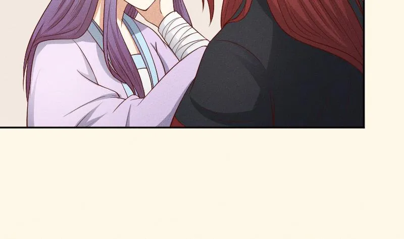 第288话 伤痕 第29页