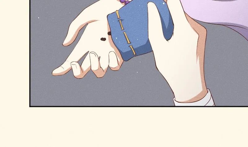 第288话 伤痕 第33页