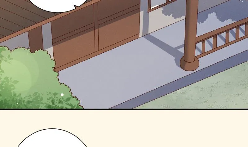 第286话 松河之灾 第3页