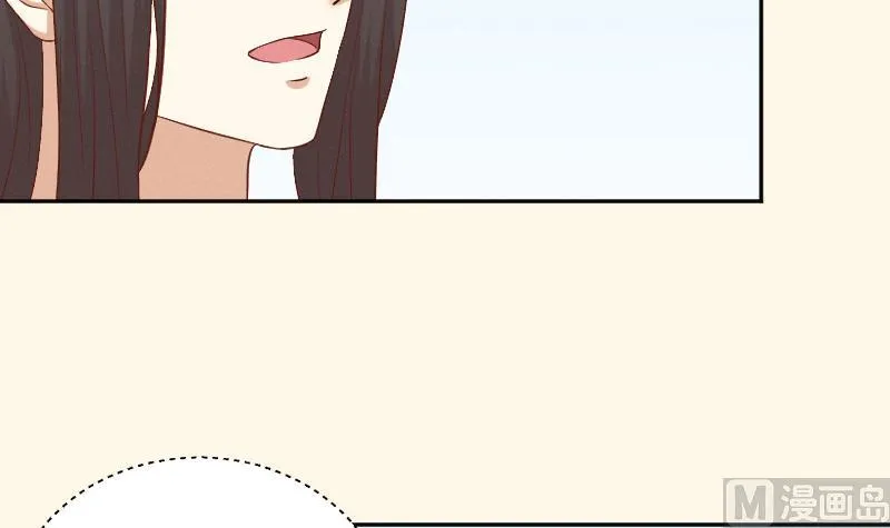 第286话 松河之灾 第16页