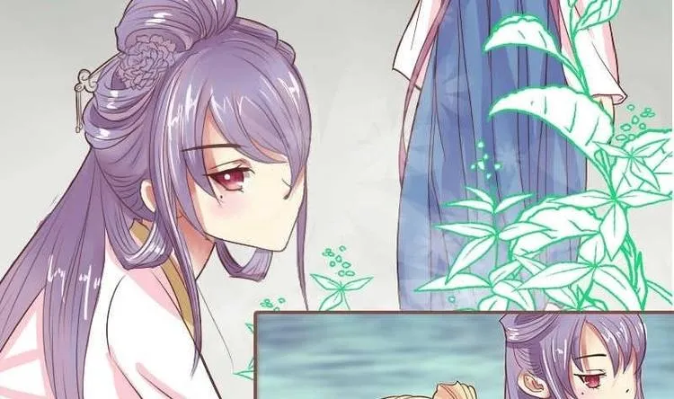 第000话 序章 第13页