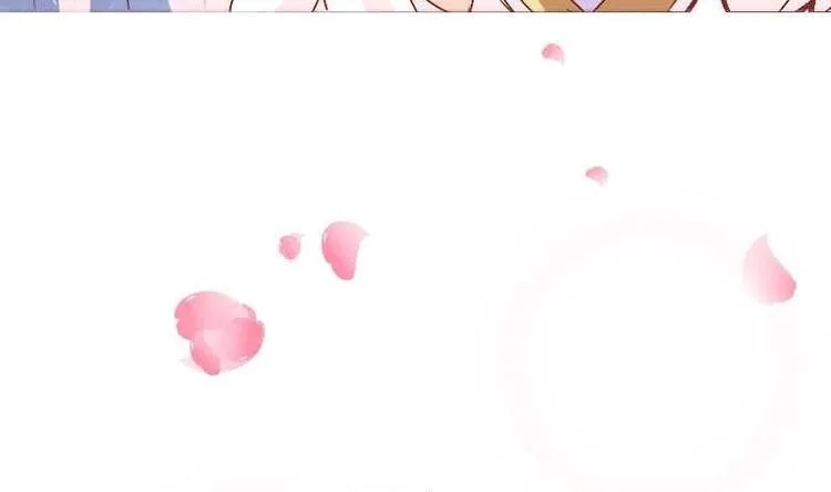 第000话 序章 第29页