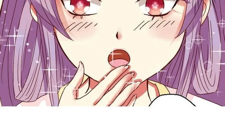 第000话 序章 第47页