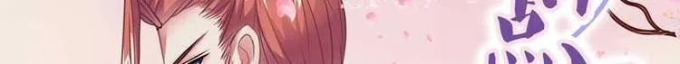 第000话 序章 第52页