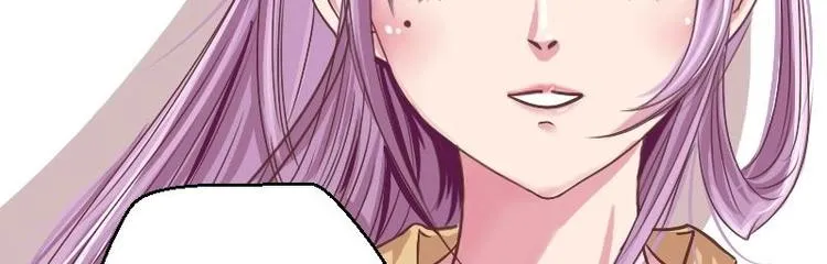 第002话 “女主”vs“女配” 第25页