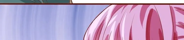 第003话 下毒之人 第26页