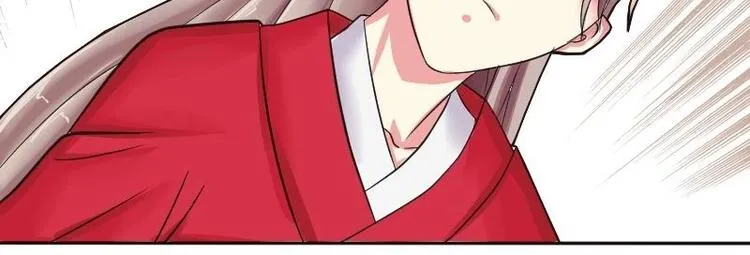 第006话 茶馆 第9页