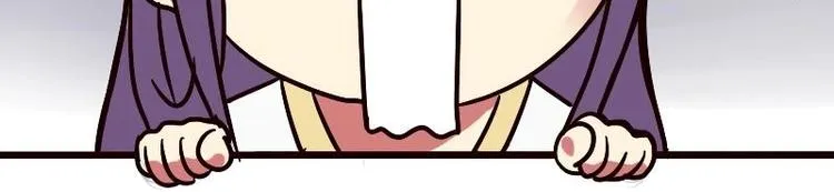 第006话 茶馆 第18页