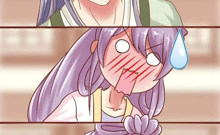 第008话 断袖情与少女心 1 第11页