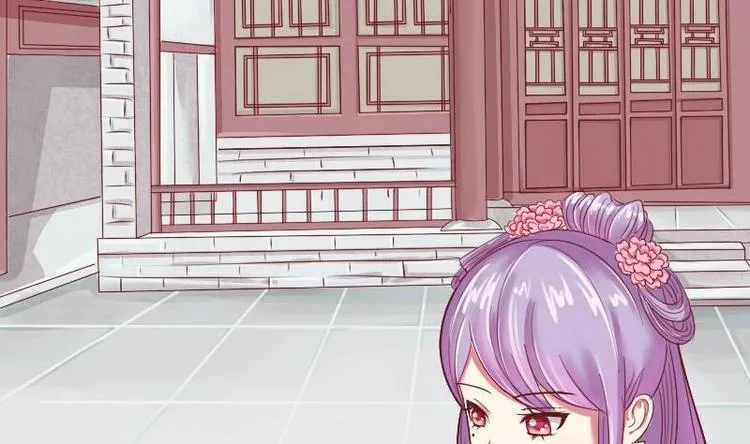 第009话 断袖情与少女心 2 第2页