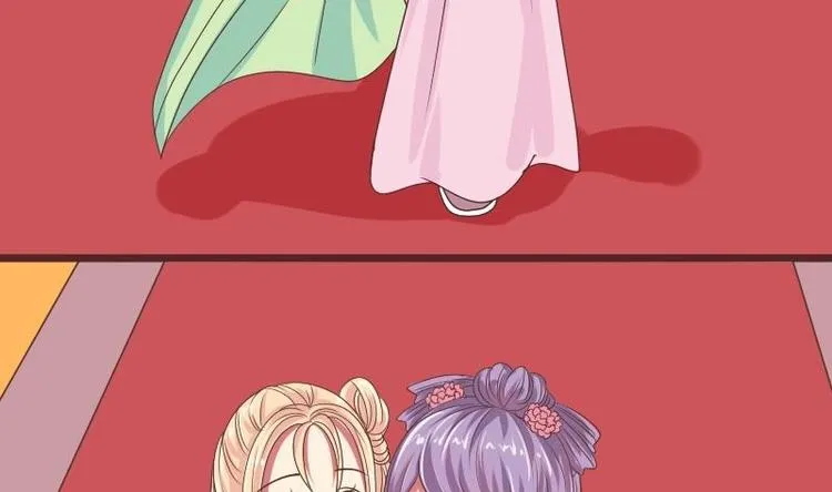 第010话 皇宴 第37页