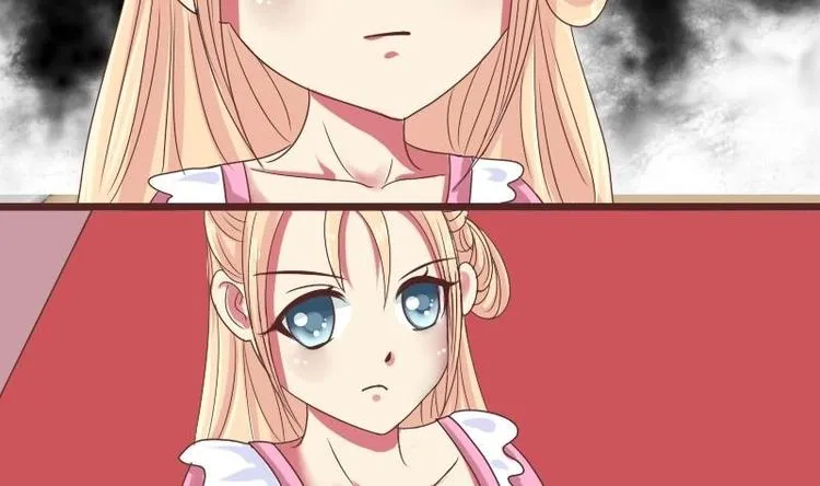 第010话 皇宴 第41页