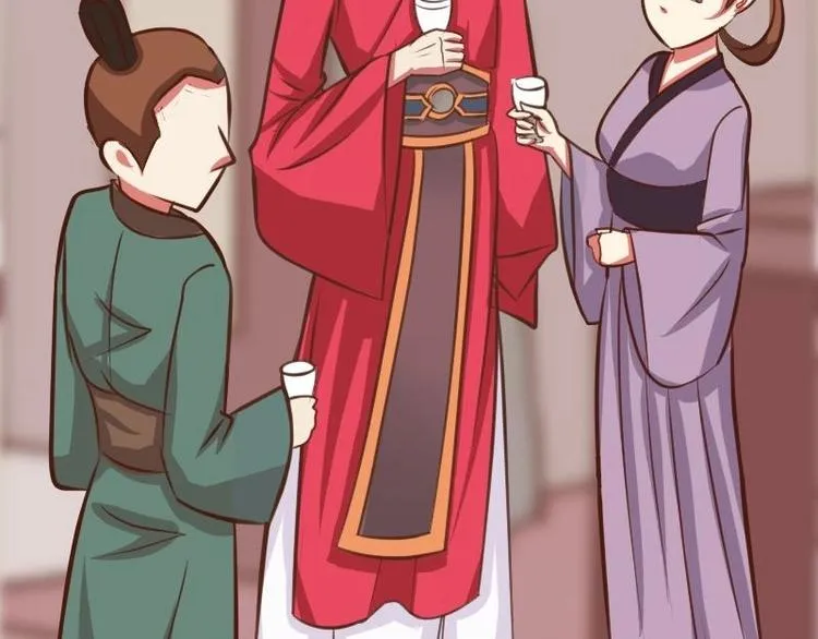 第011话 敬酒 第10页