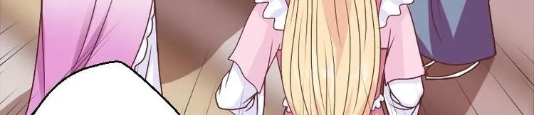 第011话 敬酒 第25页