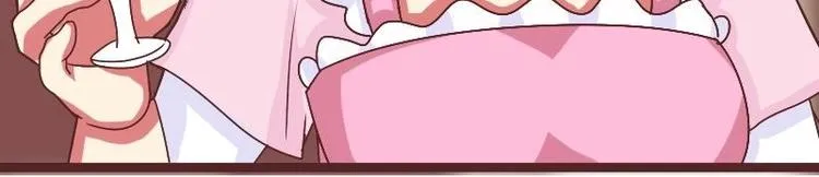 第011话 敬酒 第27页