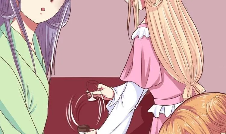 第011话 敬酒 第32页