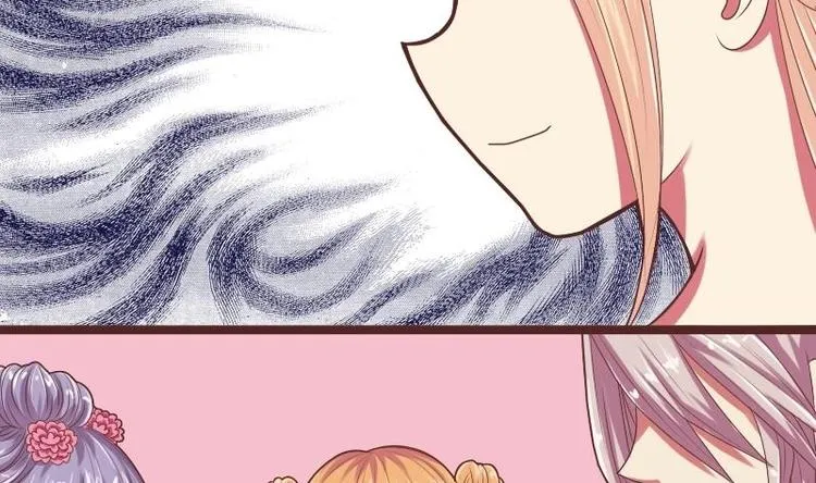 第011话 敬酒 第34页