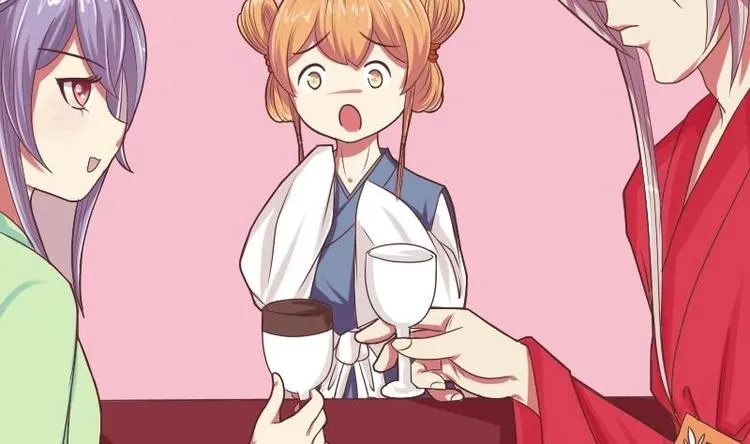 第011话 敬酒 第35页