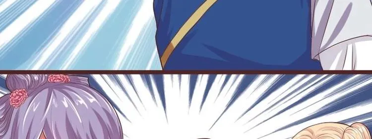 第011话 敬酒 第40页