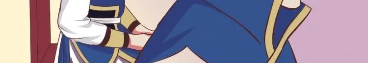第012话 药力发作 第21页