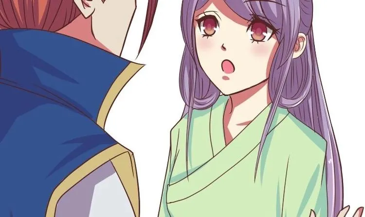 第013话 霸王硬上弓 第30页