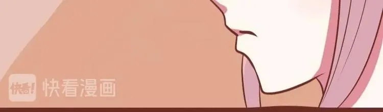第014话 一家欢喜两家忧 第7页