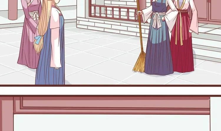 第016话 交锋 第2页