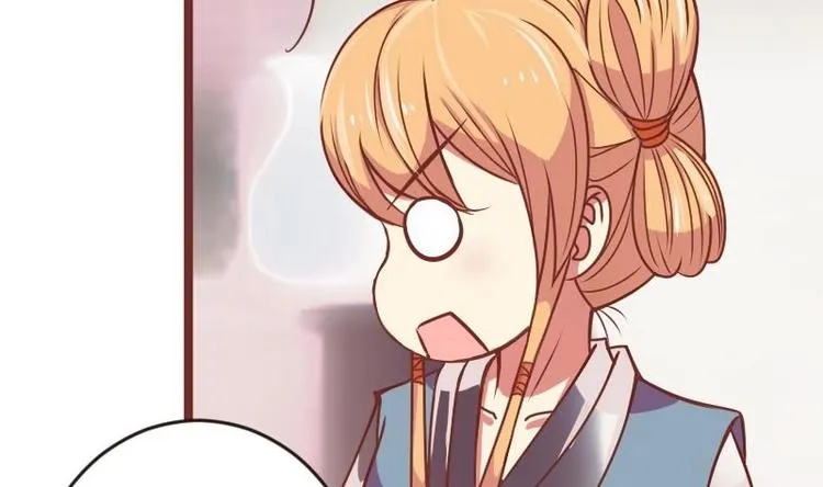 第016话 交锋 第26页