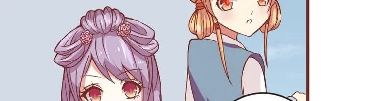 第016话 交锋 第29页