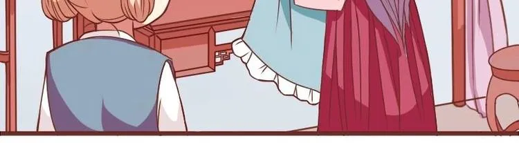第016话 交锋 第33页