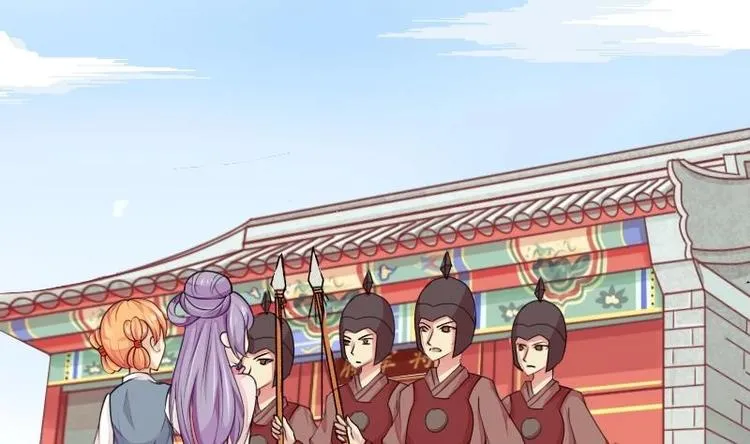 第018话 黑狮子 第1页