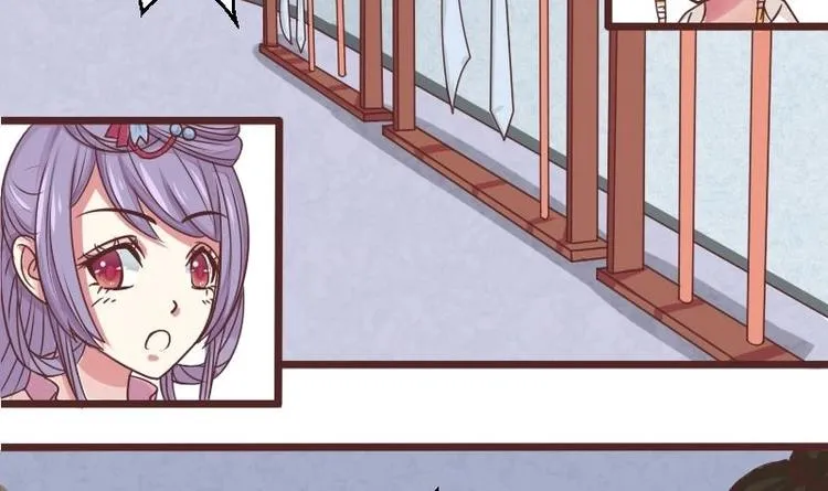 第018话 黑狮子 第27页