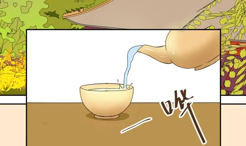 第019话 凉州词 1 第31页