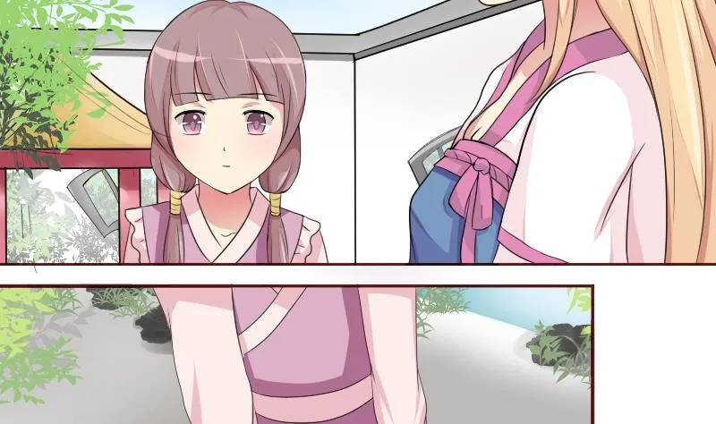 第022话 凉州词 4 第4页