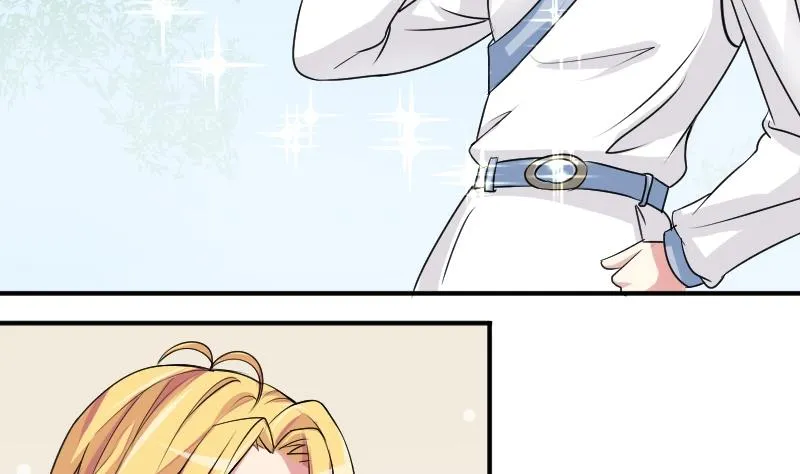 第022话 凉州词 4 第11页