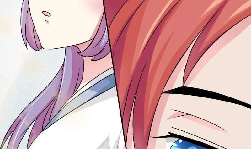第025话 跳绳 第1页