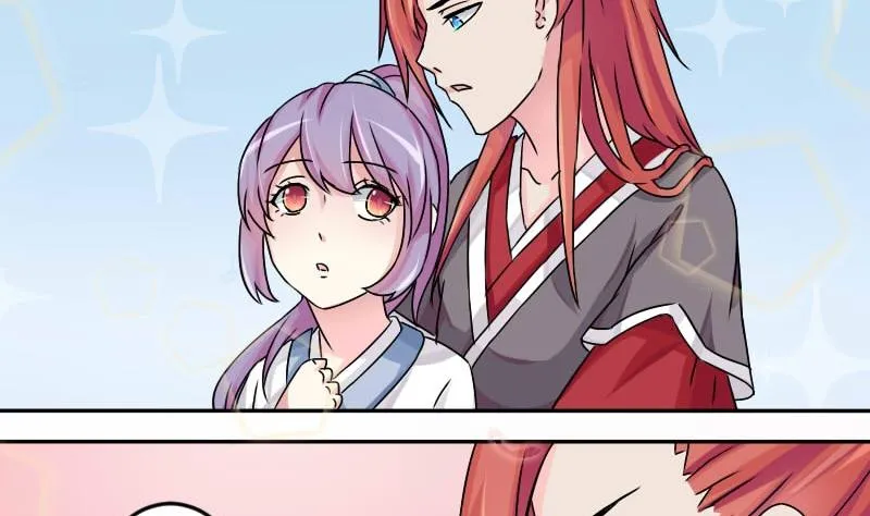第025话 跳绳 第4页