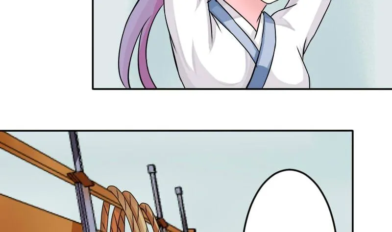第025话 跳绳 第19页