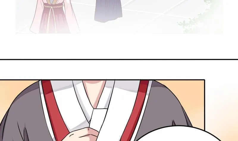 第027话 开小灶 1 第4页