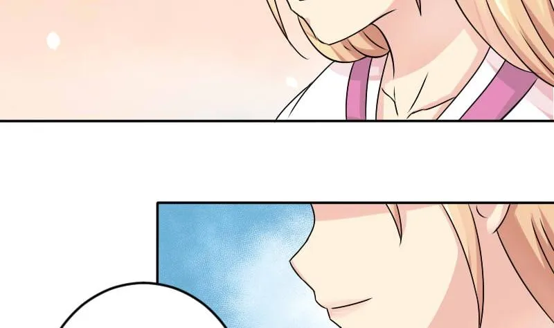 第031话 八卦 1 第2页