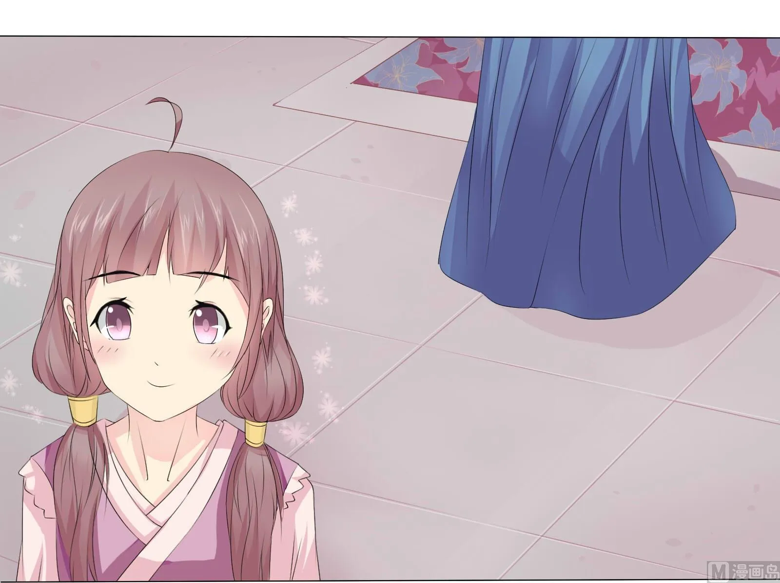 第031话 八卦 1 第15页