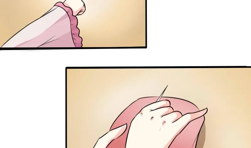 第036话 王妃王宫 2 第8页