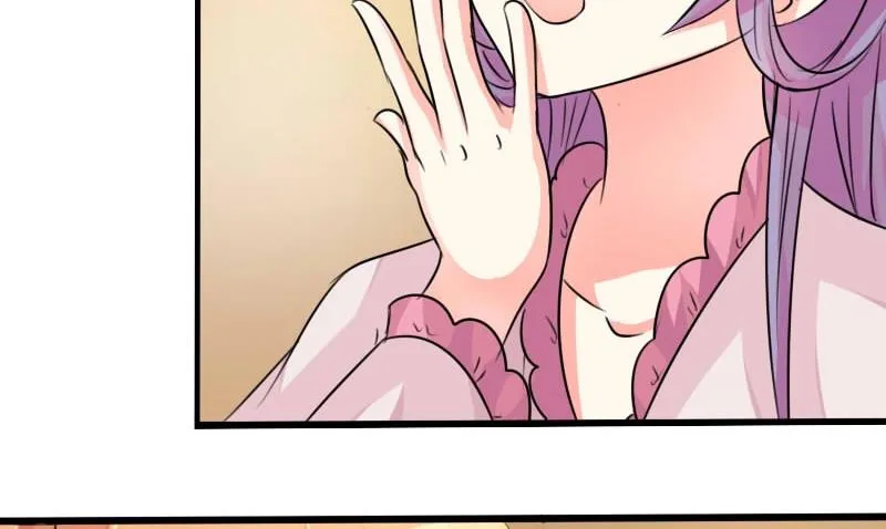 第036话 王妃王宫 2 第13页