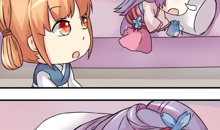 第036话 王妃王宫 2 第20页