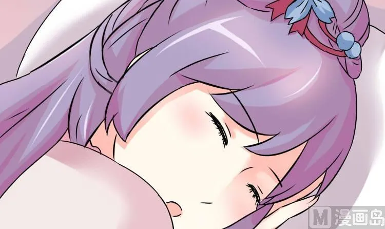 第036话 王妃王宫 2 第21页