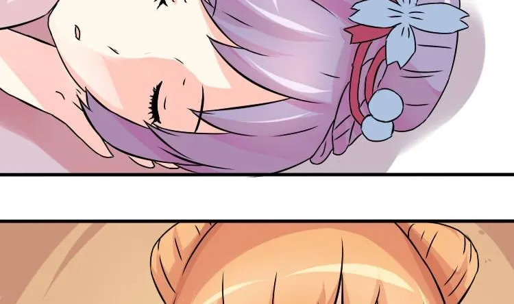 第036话 王妃王宫 2 第26页
