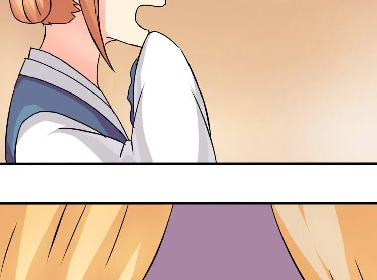 第036话 王妃王宫 2 第29页