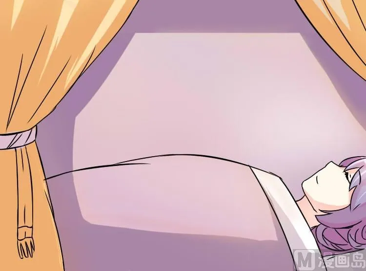 第036话 王妃王宫 2 第30页